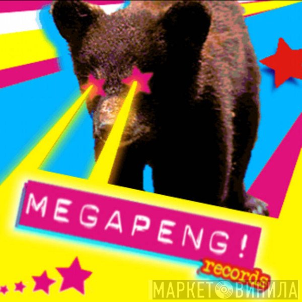 Megapeng - Винил CD и Кассеты лейбла Megapeng на сайте МаркетВинила