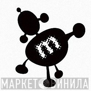 Mellomania - Винил CD и Кассеты лейбла Mellomania на сайте МаркетВинила