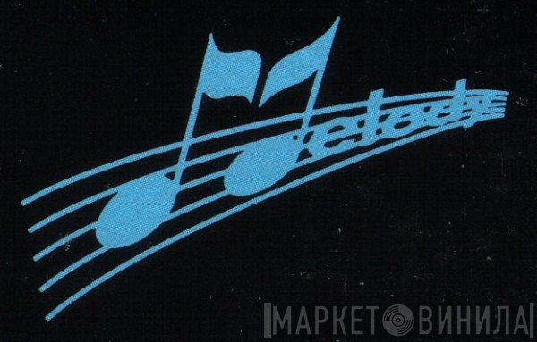 Melody  - Винил CD и Кассеты лейбла Melody (3) на сайте МаркетВинила