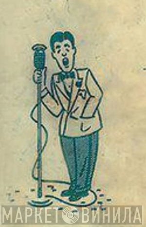 Memphis Recording Service - Винил CD и Кассеты лейбла Memphis Recording Service на сайте МаркетВинила