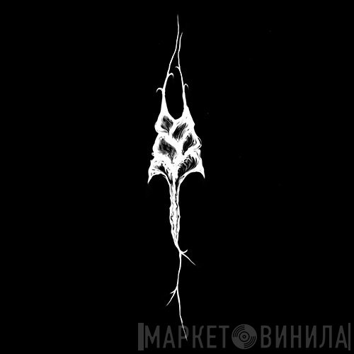 Merdümgiriz - Винил CD и Кассеты лейбла Merdümgiriz на сайте МаркетВинила