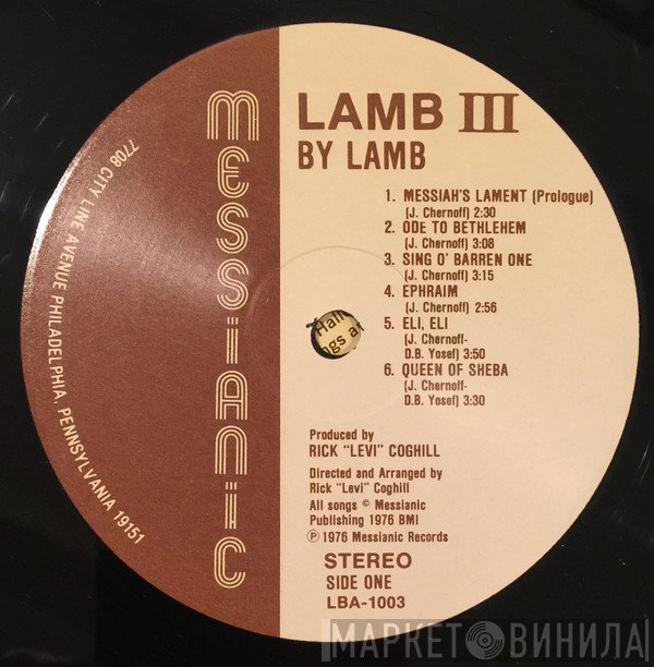 Messianic Publishing Co. - Винил CD и Кассеты лейбла Messianic Publishing Co. на сайте МаркетВинила