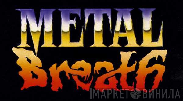 Metal Breath Production - Винил CD и Кассеты лейбла Metal Breath Production на сайте МаркетВинила