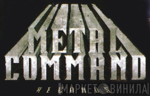 Metal Command Records - Винил CD и Кассеты лейбла Metal Command Records на сайте МаркетВинила
