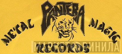 Metal Magic Records - Винил CD и Кассеты лейбла Metal Magic Records на сайте МаркетВинила