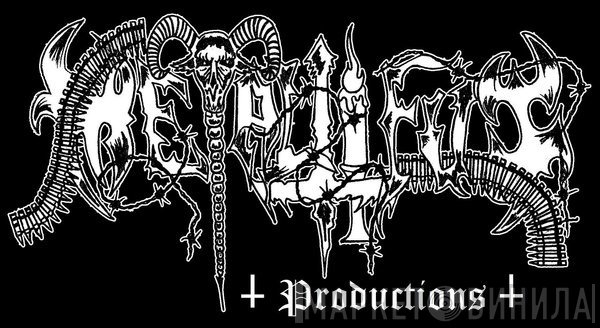 Metaltifus Productions - Винил CD и Кассеты лейбла Metaltifus Productions на сайте МаркетВинила