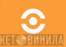 Metrik - Винил CD и Кассеты лейбла Metrik на сайте МаркетВинила