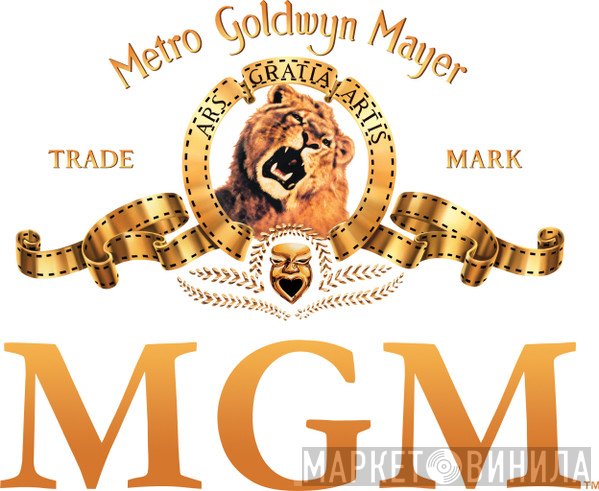 Metro-Goldwyn-Mayer - Винил CD и Кассеты лейбла Metro-Goldwyn-Mayer на сайте МаркетВинила