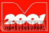Metronome 2001 - Винил CD и Кассеты лейбла Metronome 2001 на сайте МаркетВинила