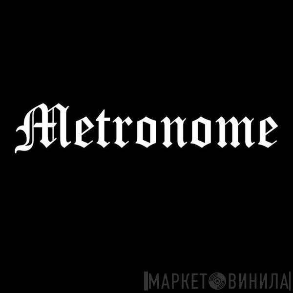 Metronome Publishing - Винил CD и Кассеты лейбла Metronome Publishing на сайте МаркетВинила