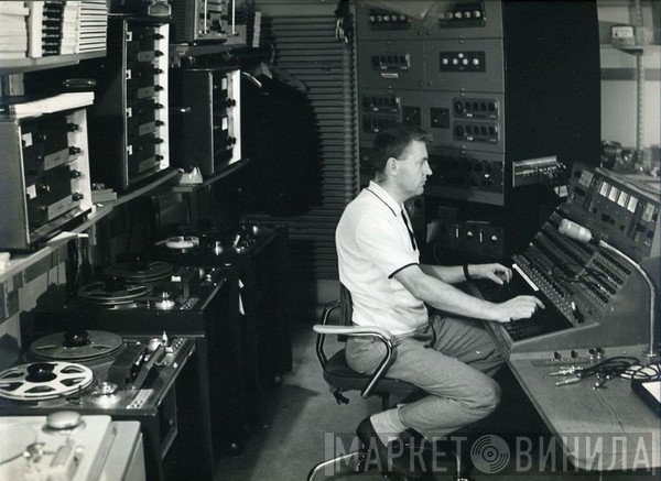 Metronome Studio, Stockholm - Винил CD и Кассеты лейбла Metronome Studio, Stockholm на сайте МаркетВинила