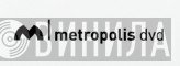 Metropolis DVD - Винил CD и Кассеты лейбла Metropolis DVD на сайте МаркетВинила