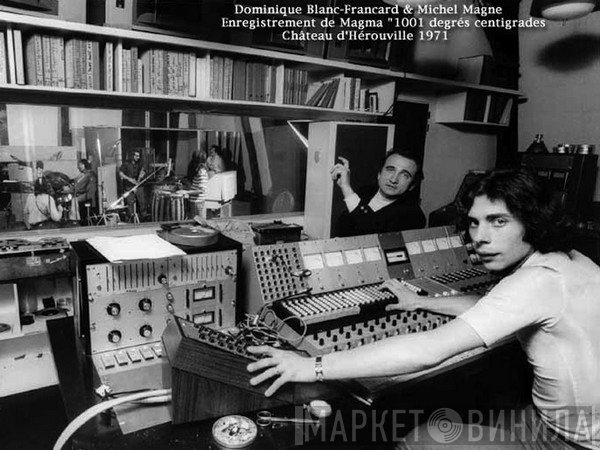 Michel Magne Studios - Винил CD и Кассеты лейбла Michel Magne Studios на сайте МаркетВинила