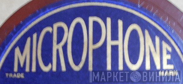 Microphone  - Винил CD и Кассеты лейбла Microphone (2) на сайте МаркетВинила