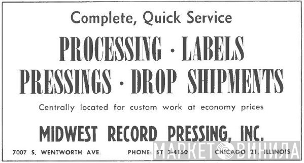 Midwest Record Pressing, Inc. - Винил CD и Кассеты лейбла Midwest Record Pressing, Inc. на сайте МаркетВинила
