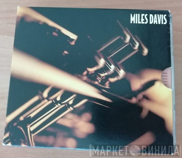 Miles Davis  - Винил CD и Кассеты лейбла Miles Davis (2) на сайте МаркетВинила