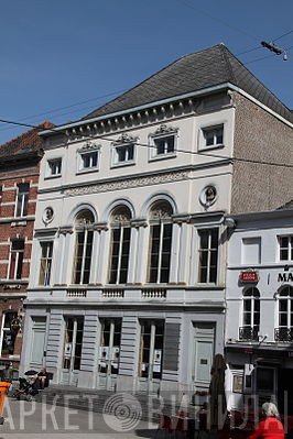 Minardschouwburg - Винил CD и Кассеты лейбла Minardschouwburg на сайте МаркетВинила