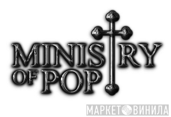 Ministry Of Pop - Винил CD и Кассеты лейбла Ministry Of Pop на сайте МаркетВинила