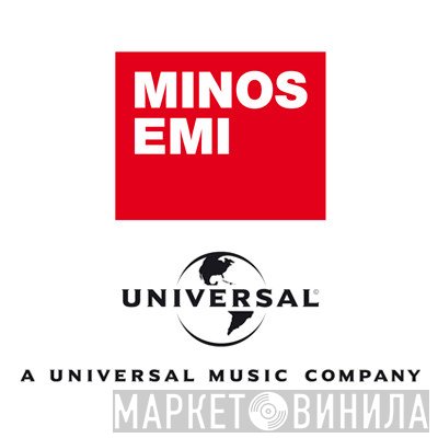 Minos-EMI - Винил CD и Кассеты лейбла Minos-EMI на сайте МаркетВинила