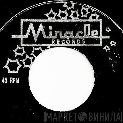 Miracle Records  - Винил CD и Кассеты лейбла Miracle Records (5) на сайте МаркетВинила