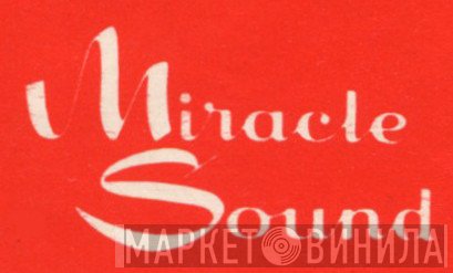 Miracle Sound  - Винил CD и Кассеты лейбла Miracle Sound (2) на сайте МаркетВинила