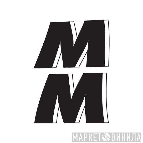 Mirrorball Music  - Винил CD и Кассеты лейбла Mirrorball Music (2) на сайте МаркетВинила