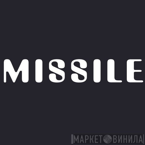 Missile Records - Винил CD и Кассеты лейбла Missile Records на сайте МаркетВинила