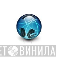 Modisti - Винил CD и Кассеты лейбла Modisti на сайте МаркетВинила