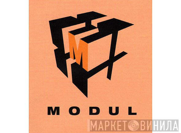 Modul - Винил CD и Кассеты лейбла Modul на сайте МаркетВинила