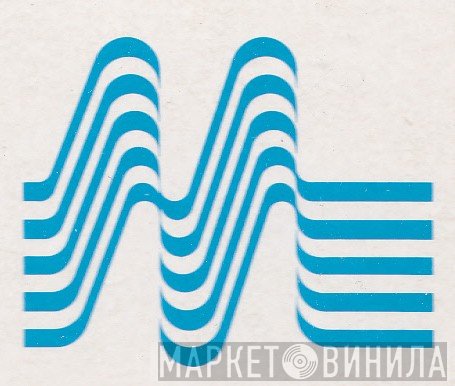 Molenaar's Muziekcentrale - Винил CD и Кассеты лейбла Molenaar's Muziekcentrale на сайте МаркетВинила