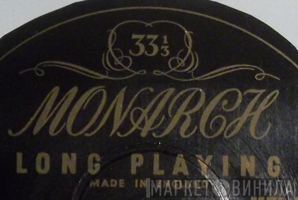 Monarch  - Винил CD и Кассеты лейбла Monarch (3) на сайте МаркетВинила