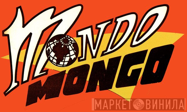 Mondo Mongo - Винил CD и Кассеты лейбла Mondo Mongo на сайте МаркетВинила