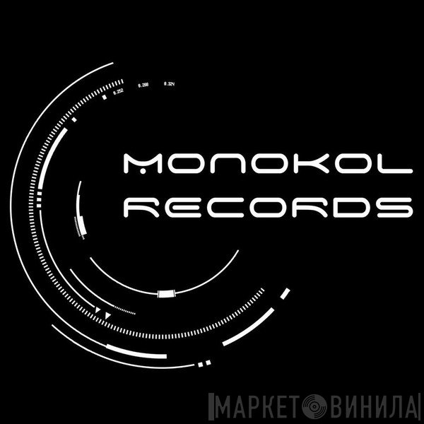 Monokol Records - Винил CD и Кассеты лейбла Monokol Records на сайте МаркетВинила