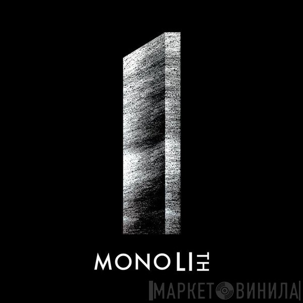 Monolith Rec - Винил CD и Кассеты лейбла Monolith Rec на сайте МаркетВинила