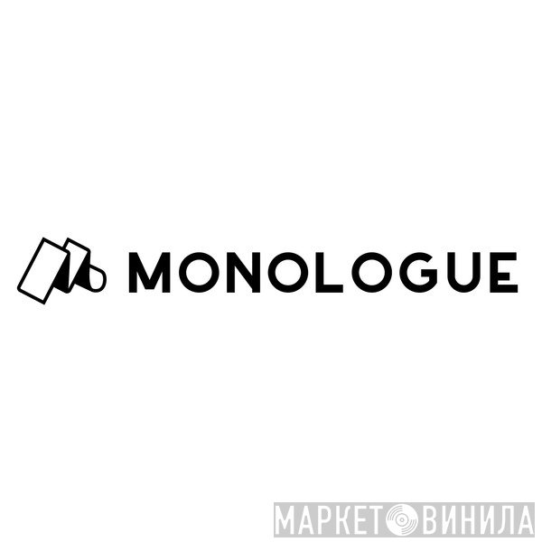 Monologue Music - Винил CD и Кассеты лейбла Monologue Music на сайте МаркетВинила