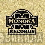 Monona Records - Винил CD и Кассеты лейбла Monona Records на сайте МаркетВинила