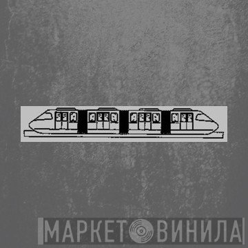 Monorail Trespassing - Винил CD и Кассеты лейбла Monorail Trespassing на сайте МаркетВинила