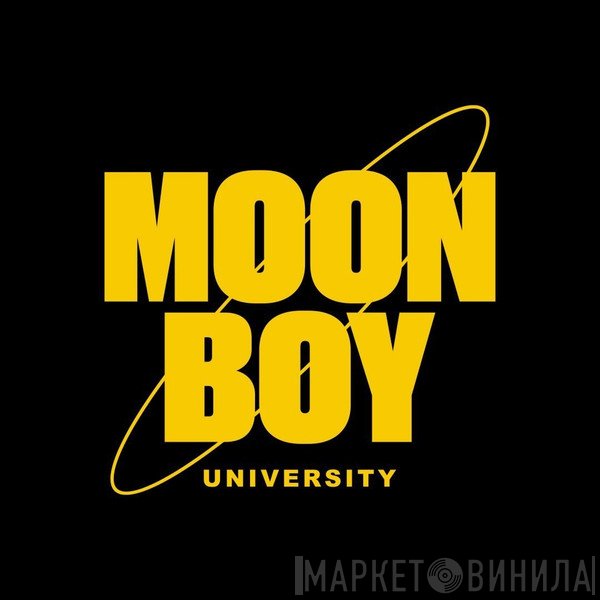 Moon Boy University - Винил CD и Кассеты лейбла Moon Boy University на сайте МаркетВинила