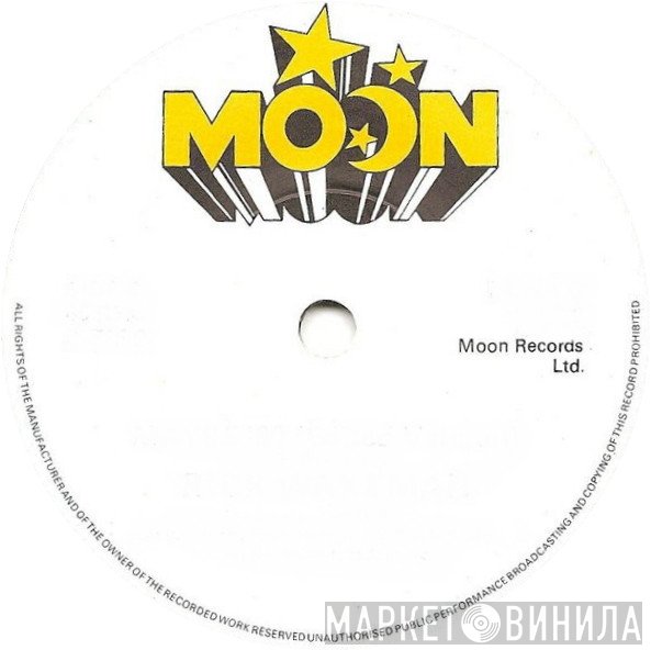 Moon Records  - Винил CD и Кассеты лейбла Moon Records (6) на сайте МаркетВинила