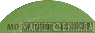 Moon Tree Records - Винил CD и Кассеты лейбла Moon Tree Records на сайте МаркетВинила