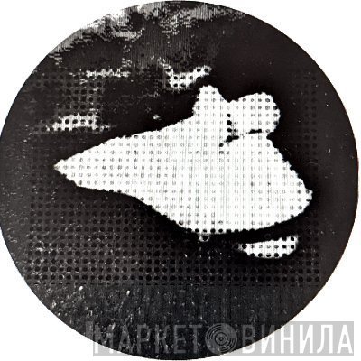 Moonbuilding - Винил CD и Кассеты лейбла Moonbuilding на сайте МаркетВинила