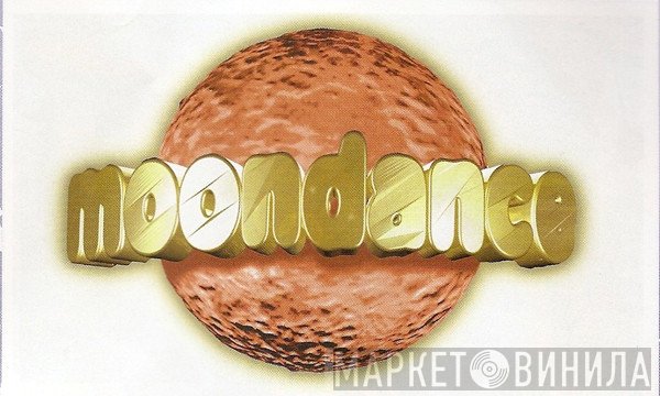 Moondance - Винил CD и Кассеты лейбла Moondance на сайте МаркетВинила