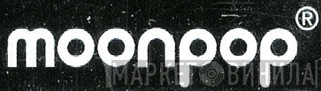 Moonpop - Винил CD и Кассеты лейбла Moonpop на сайте МаркетВинила