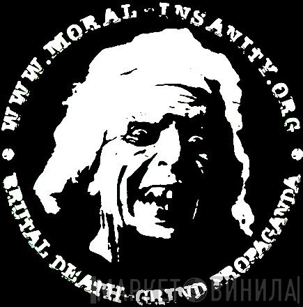 Moral Insanity - Винил CD и Кассеты лейбла Moral Insanity на сайте МаркетВинила