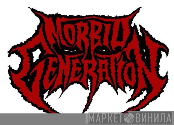 Morbid Generation - Винил CD и Кассеты лейбла Morbid Generation на сайте МаркетВинила