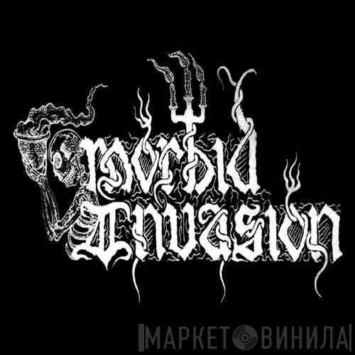 Morbid Invasion Rex - Винил CD и Кассеты лейбла Morbid Invasion Rex на сайте МаркетВинила