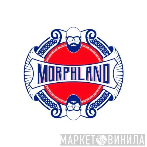 Morphland - Винил CD и Кассеты лейбла Morphland на сайте МаркетВинила