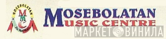 Mosebolatan Music Centre - Винил CD и Кассеты лейбла Mosebolatan Music Centre на сайте МаркетВинила