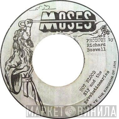 Moses - Винил CD и Кассеты лейбла Moses на сайте МаркетВинила