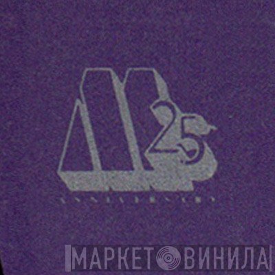 Motown 25 - Винил CD и Кассеты лейбла Motown 25 на сайте МаркетВинила